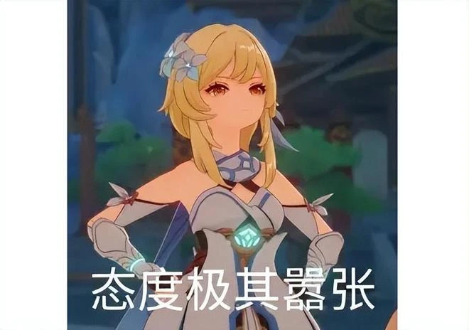 沙漠腳印細節爆炸?原神2周年慶大招瘋狂蓄力,幻塔壓力很大