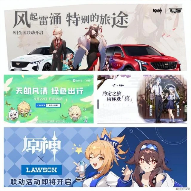 沙漠腳印細節爆炸?原神2周年慶大招瘋狂蓄力,幻塔壓力很大