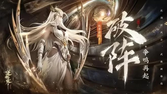 一年賣200萬的國產遊戲，代碼邏輯極其離譜，修補四年推出完整版