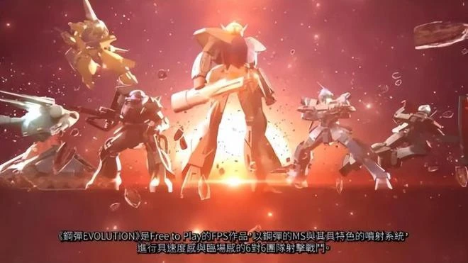 一年賣200萬的國產遊戲，代碼邏輯極其離譜，修補四年推出完整版