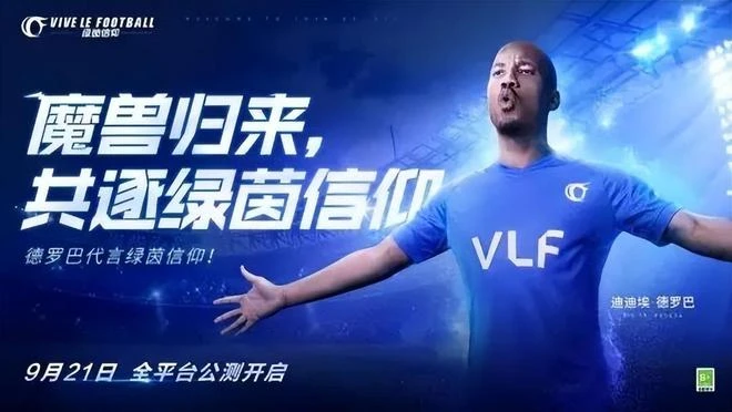 一年賣200萬的國產遊戲，代碼邏輯極其離譜，修補四年推出完整版