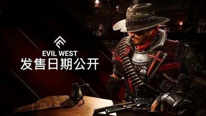 一年賣200萬的國產遊戲，代碼邏輯極其離譜，修補四年推出完整版