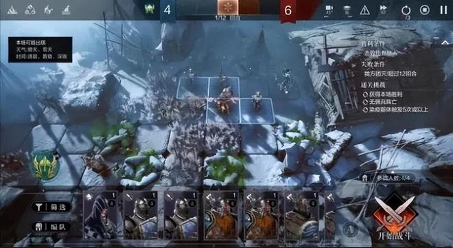 開服四年多，《逆水寒》竟推出個另類懷舊服，想重現69級盛世？