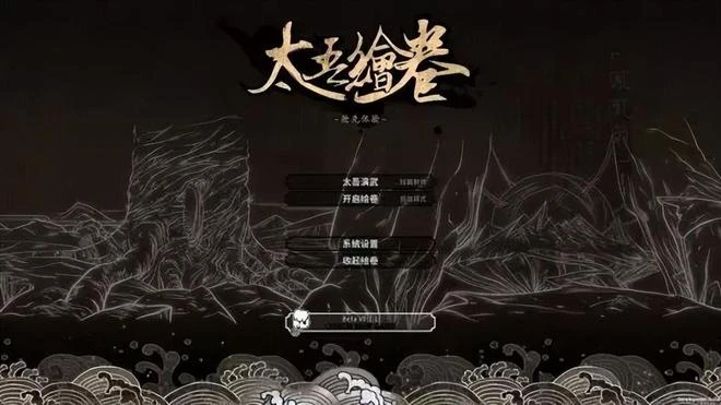 開服四年多，《逆水寒》竟推出個另類懷舊服，想重現69級盛世？