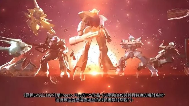 開服四年多，《逆水寒》竟推出個另類懷舊服，想重現69級盛世？