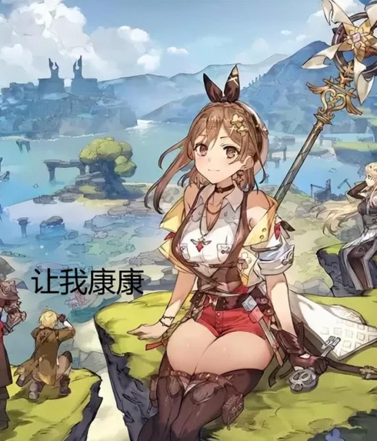 廣告騙局為何如此上頭?《羊了個羊》一天「騙到」上千萬廣告費