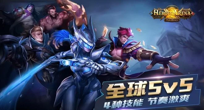 廣告騙局為何如此上頭?《羊了個羊》一天「騙到」上千萬廣告費