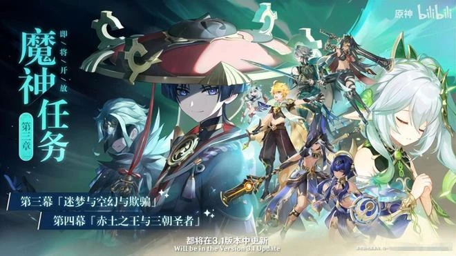 熱游情報：《羊了個羊》一天掙到上千萬廣告費，TGS大量新游曝光