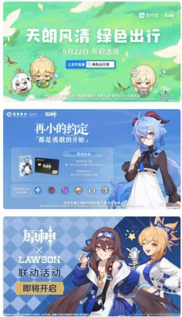 熱游情報：《羊了個羊》一天掙到上千萬廣告費，TGS大量新游曝光