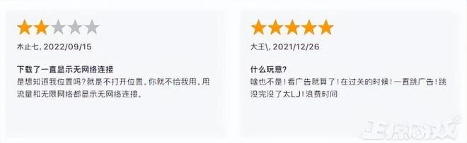 山寨漏洞百出，卻登頂排行榜？《羊了個羊》大火，可是笑不起來