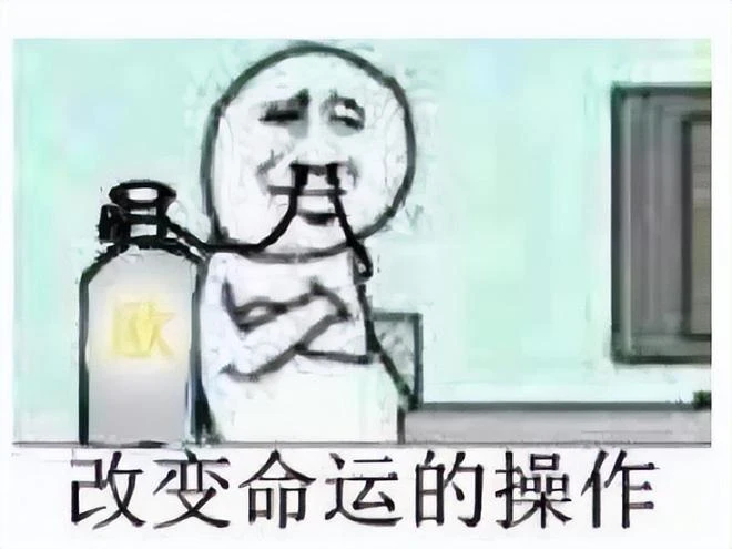 山寨漏洞百出，卻登頂排行榜？《羊了個羊》大火，可是笑不起來