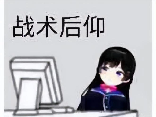 山寨漏洞百出，卻登頂排行榜？《羊了個羊》大火，可是笑不起來