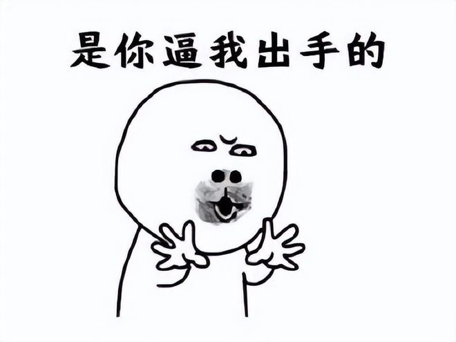 山寨的被山寨了？《羊了個羊》大火之後，山寨它的卻登頂排行榜了