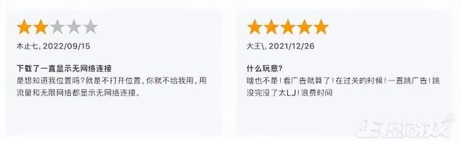 山寨的被山寨了？《羊了個羊》大火之後，山寨它的卻登頂排行榜了