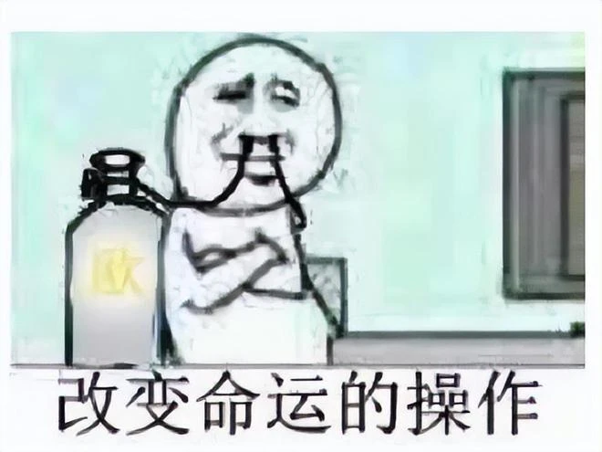 山寨的被山寨了？《羊了個羊》大火之後，山寨它的卻登頂排行榜了