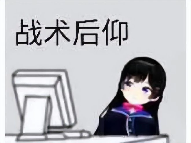 山寨的被山寨了？《羊了個羊》大火之後，山寨它的卻登頂排行榜了