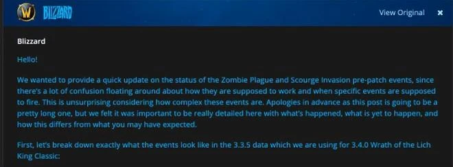 懷舊周報：魔獸WLK：暴雪向玩家道歉，暗示未來可能開懷舊70/80服