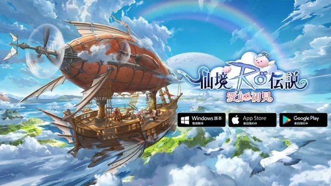 懷舊周報：暴雪道歉？在考慮魔獸懷舊70/80賽季服，RO又出新作了