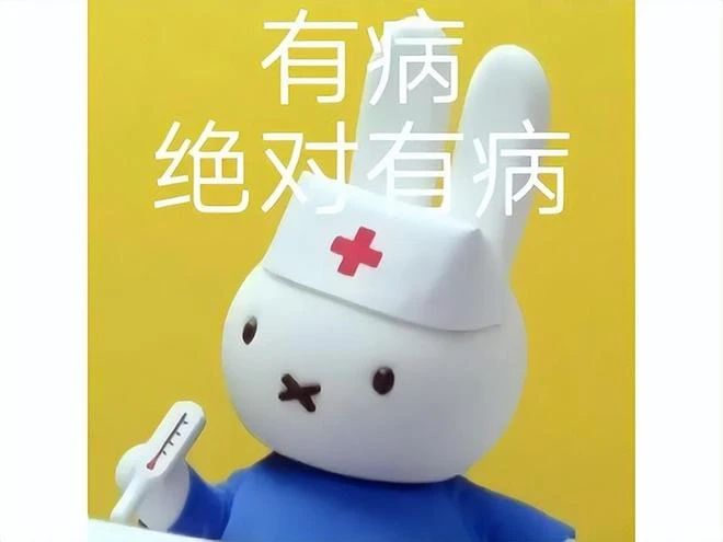 敢跟死亡之翼掰手腕？他們是魔獸中的龍族天敵，卻被獸人當成苦工