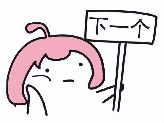 B站代理都救不了！古劍奇譚木語人宣布停運，玩家：千秋戲不要涼