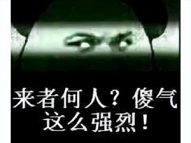 古劍衍生遊戲涼了！運營一年多就宣布停運，玩家：意料中