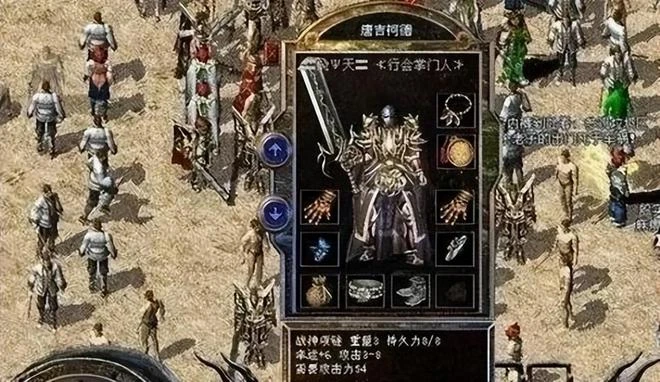 當年傳奇第一土豪？因為角色名不喜歡，又練了個伺服器第一的號！