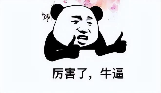 當年傳奇第一土豪？因為角色名不喜歡，又練了個伺服器第一的號！