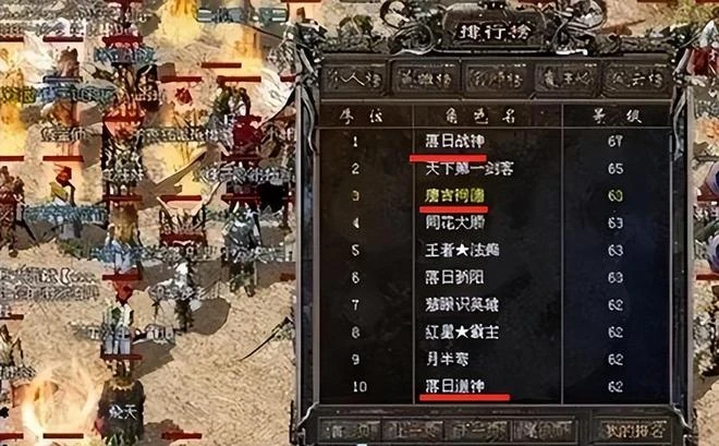 傳奇土豪有多任性，不玩的帳號都有人花40萬買，他還不賣