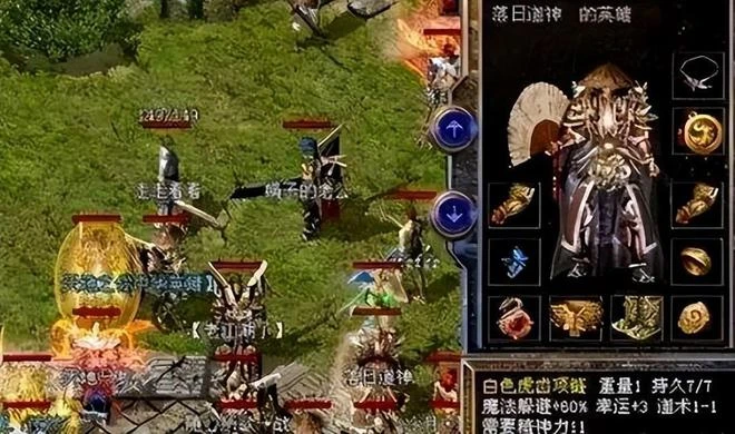 傳奇土豪有多任性，不玩的帳號都有人花40萬買，他還不賣