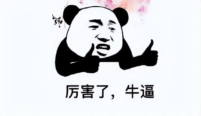 傳奇土豪有多任性，不玩的帳號都有人花40萬買，他還不賣