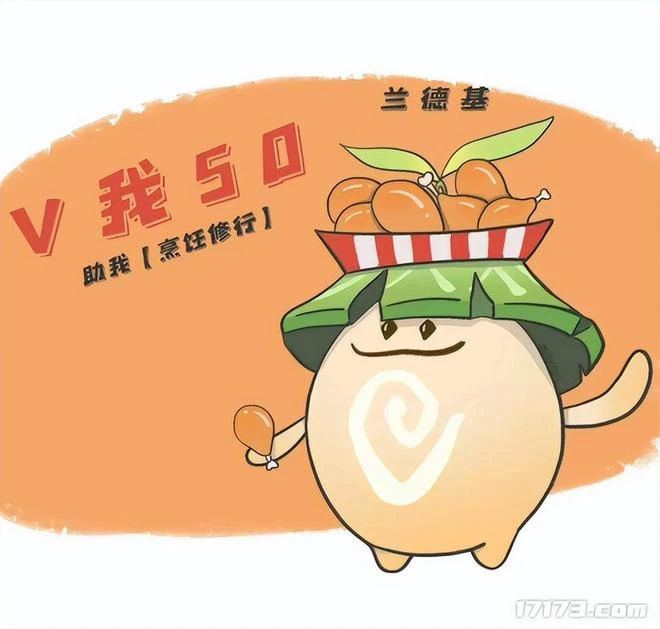 遊戲圈最會蹭熱點的是它？這一天，玩家不惜將自己肚子「搞大」