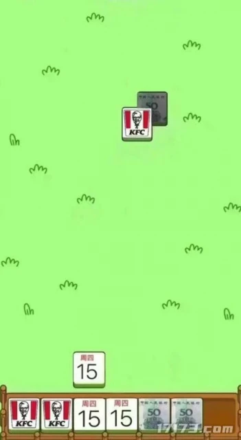 遊戲圈最會蹭熱點的是它？這一天，玩家不惜將自己肚子「搞大」