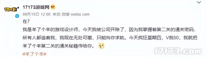 為了50塊，搞大自己的肚子？肯德基的瘋狂星期四新段子誕生了