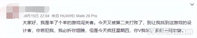 為了50塊，搞大自己的肚子？肯德基的瘋狂星期四新段子誕生了