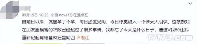 為了50塊，搞大自己的肚子？肯德基的瘋狂星期四新段子誕生了