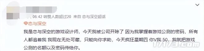 為了50塊，搞大自己的肚子？肯德基的瘋狂星期四新段子誕生了