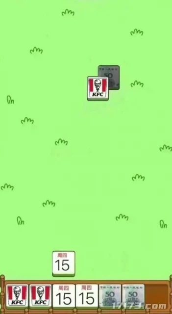 為了50塊，搞大自己的肚子？肯德基的瘋狂星期四新段子誕生了