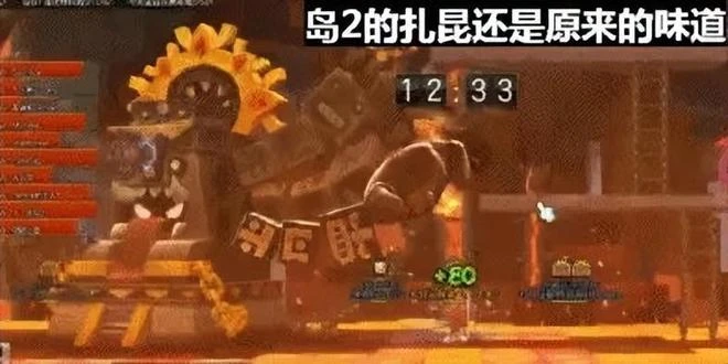 《冒險島2》運營4年後被騰訊玩停服，背後的故事你知道嗎？