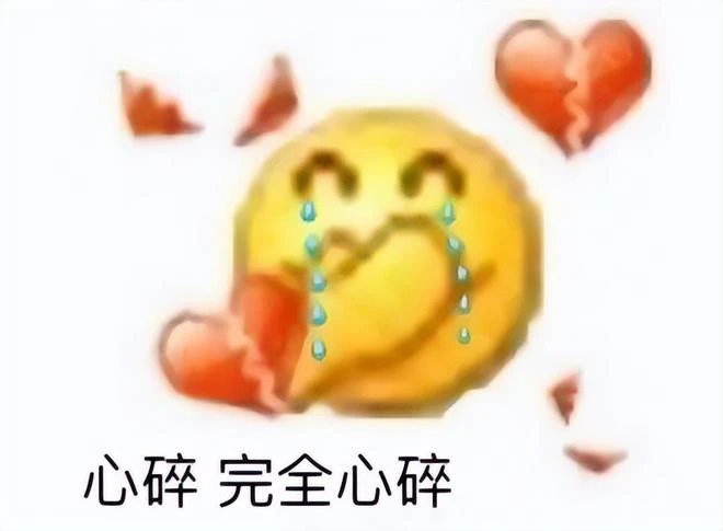 《冒險島2》運營4年後被騰訊玩停服，背後的故事你知道嗎？