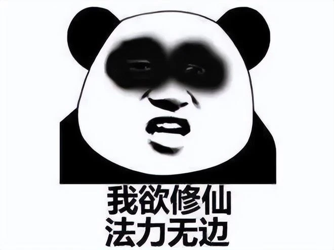 《冒險島2》運營4年後被騰訊玩停服，背後的故事你知道嗎？