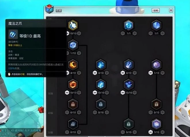 火遍全國的網遊續作，是怎麼被騰訊玩死的？玩家：真有你的，騰訊