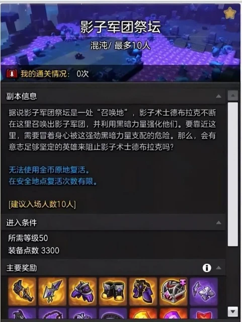 火遍全國的網遊續作，是怎麼被騰訊玩死的？玩家：真有你的，騰訊