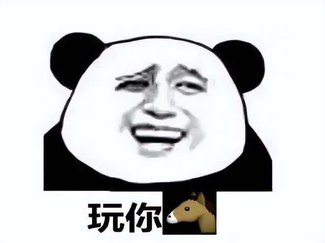 火遍全國的網遊續作，是怎麼被騰訊玩死的？玩家：真有你的，騰訊