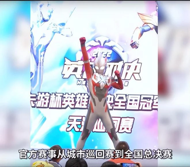 小學生玩奧特曼卡牌有多瘋？家長為了給小孩買，花了整整200萬