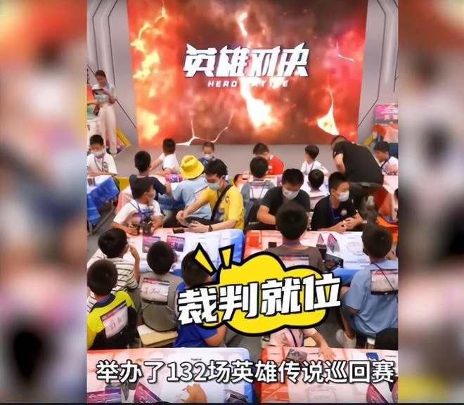 小學生玩奧特曼卡牌有多瘋？家長為了給小孩買，花了整整200萬