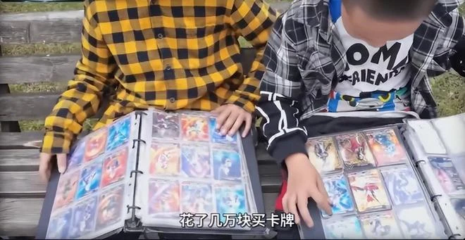 小學生玩奧特曼卡牌有多瘋？家長為了給小孩買，花了整整200萬