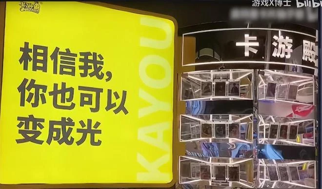 每天印1億張，年入40億！在中國，還有啥卡牌比奧特曼卡更瘋狂？