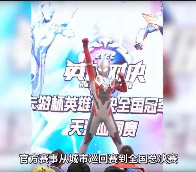 每天印1億張，年入40億！在中國，還有啥卡牌比奧特曼卡更瘋狂？