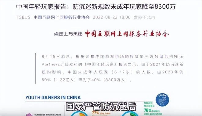 每天印1億張，年入40億！在中國，還有啥卡牌比奧特曼卡更瘋狂？