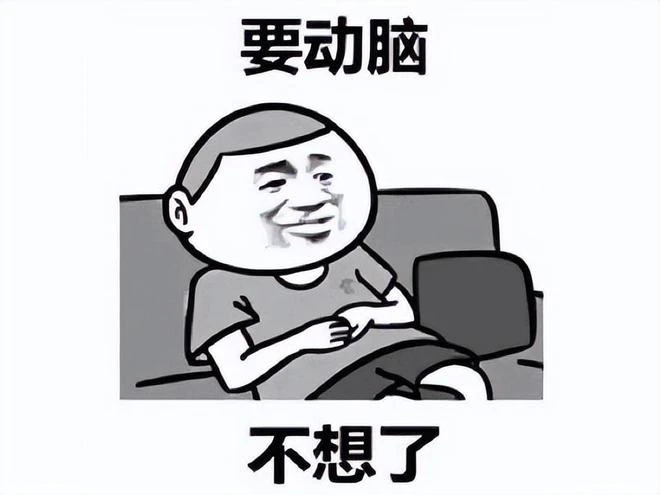 最無賴的遊戲廠家？先抄莉莉絲遊戲代碼，現在又抄騰訊王者地圖？